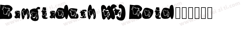 Bangladesh MN Bold字体转换